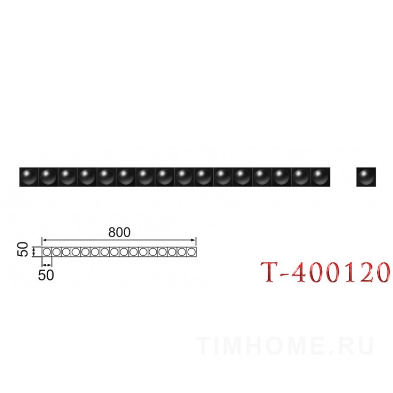 Декор для корпусной мебели T-400119-T-400122